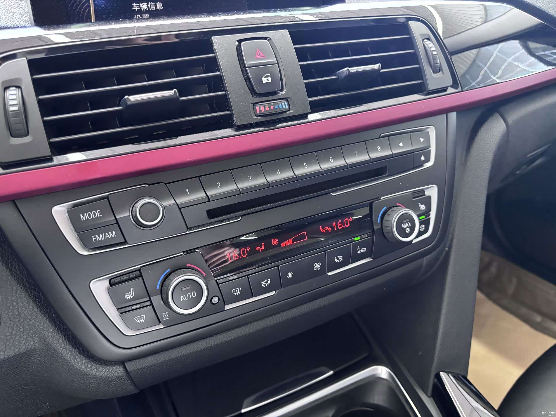 BMW 3 Series, 2012 14