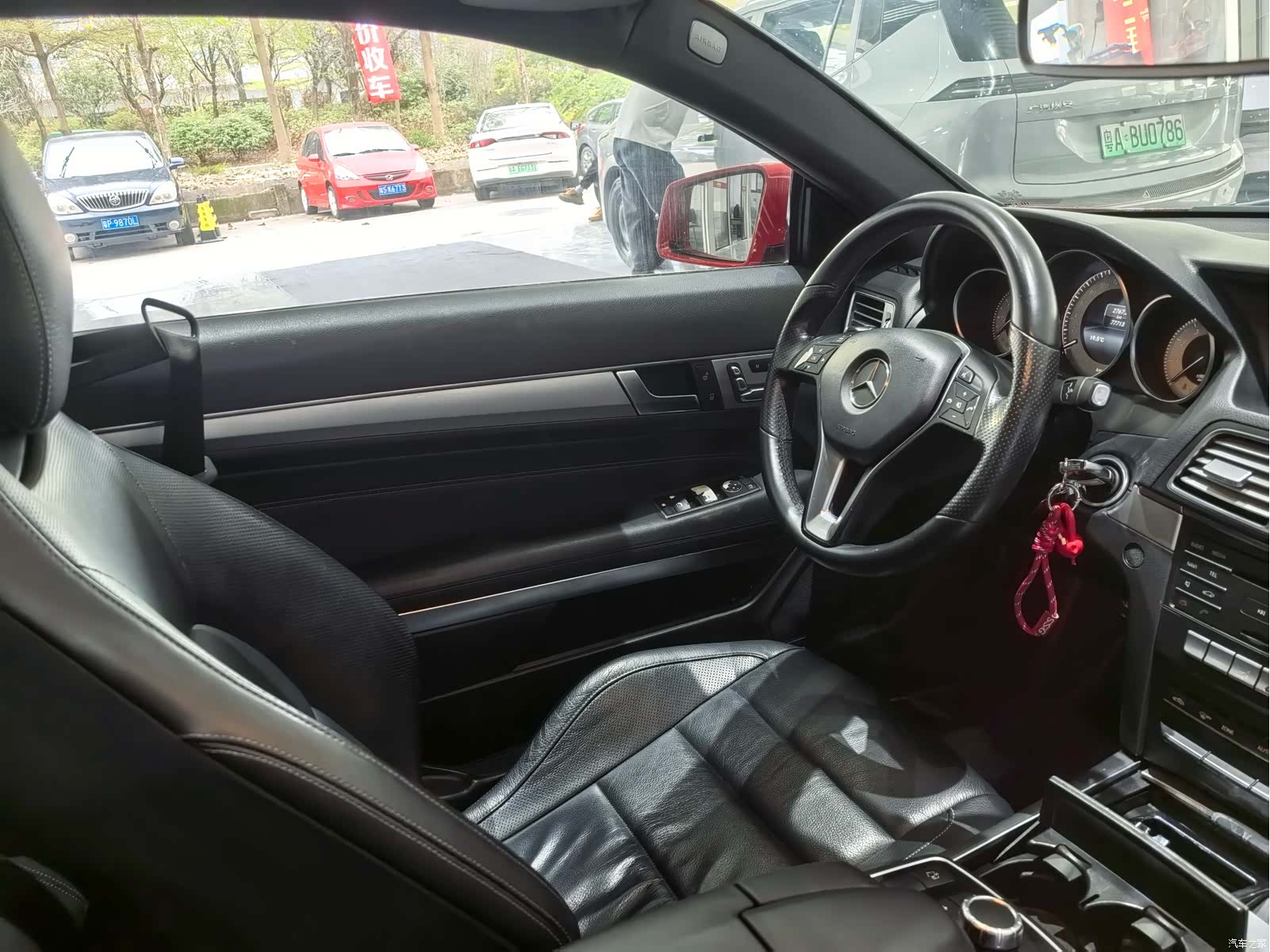 Mercedes-Benz E-Class, 2016 25