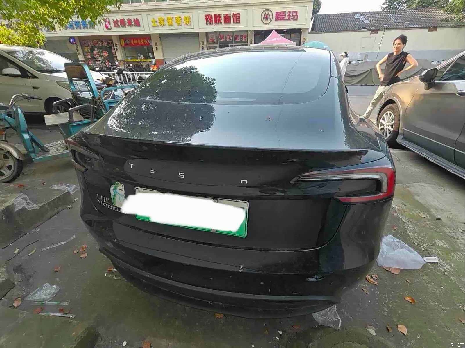 Tesla Model 3, 2023 4