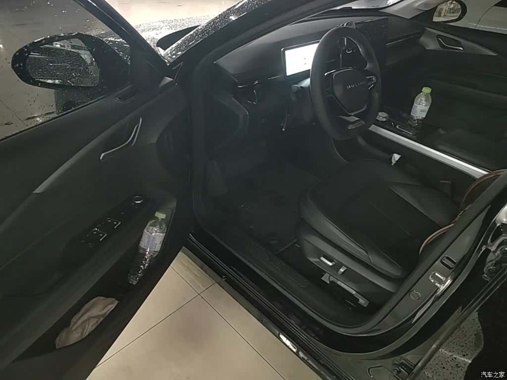Wuling Starlight, 2024 16