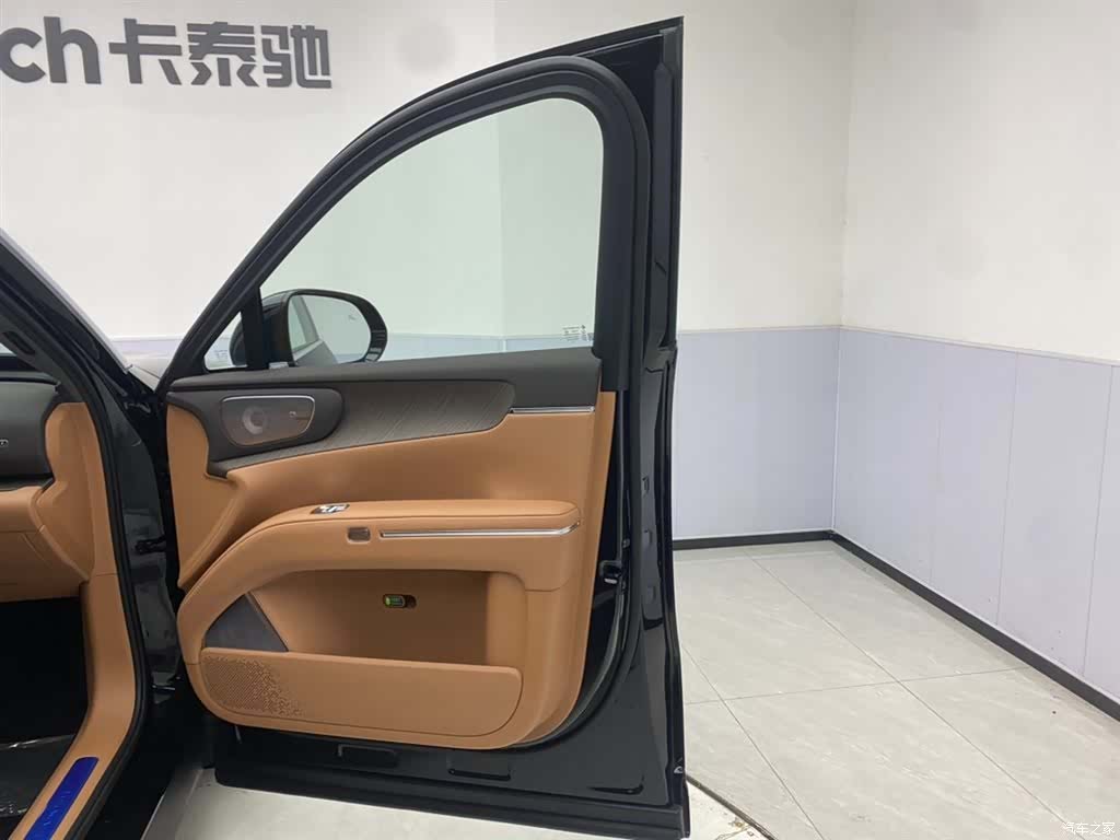 Leapmotor D19, 2026 27
