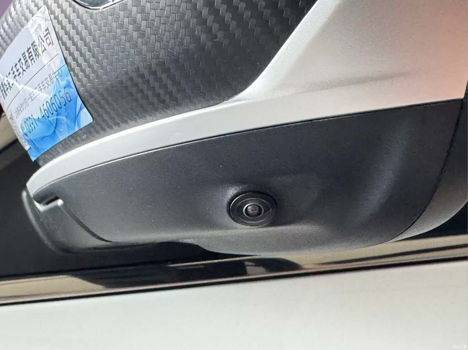 Geely Coolray, 2022 3