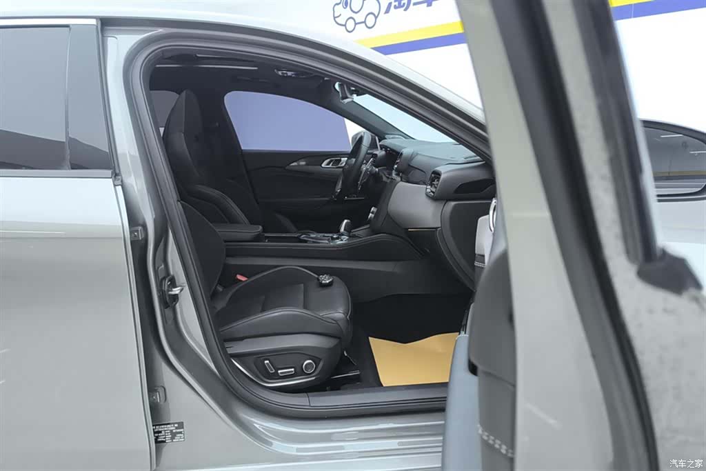 Lynk & Co 02, 2022 8