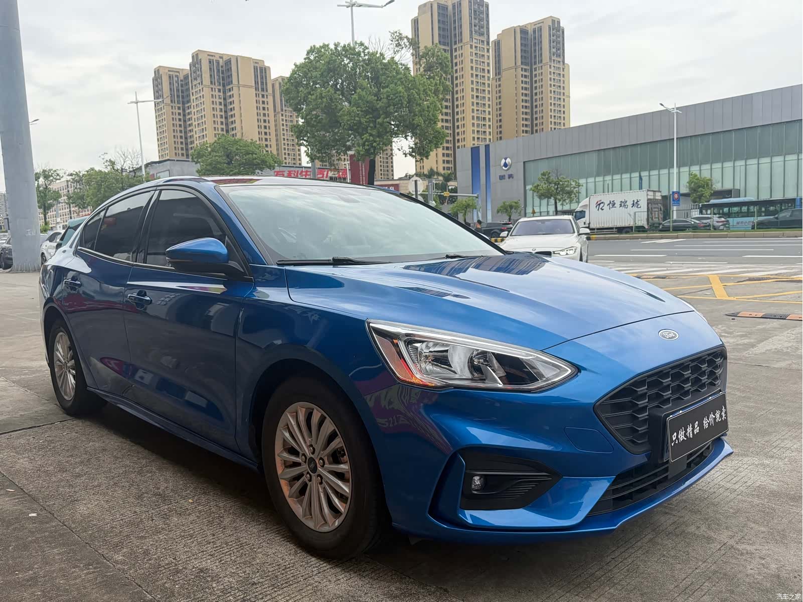 Ford Focus, 2019 2