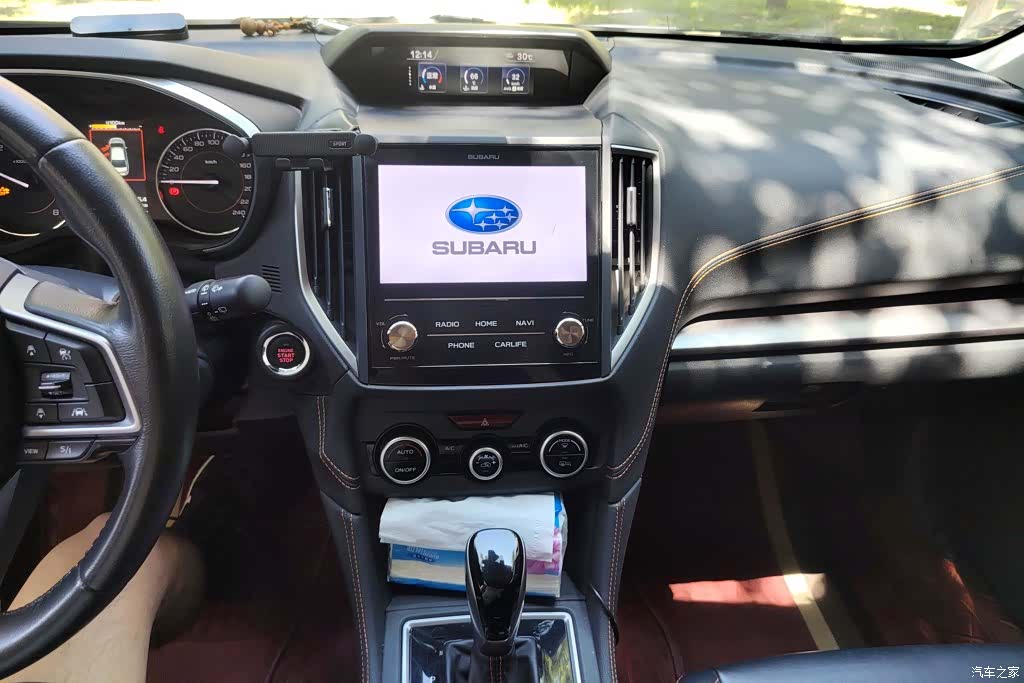 Subaru XV, 2021 13