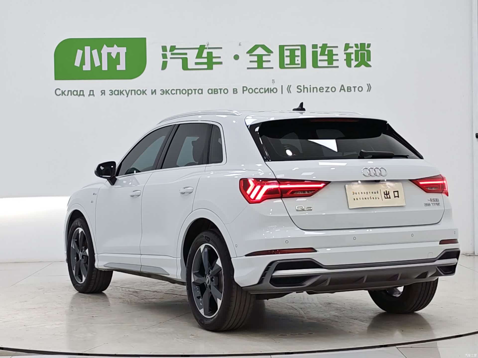 Audi Q3, 2022 4