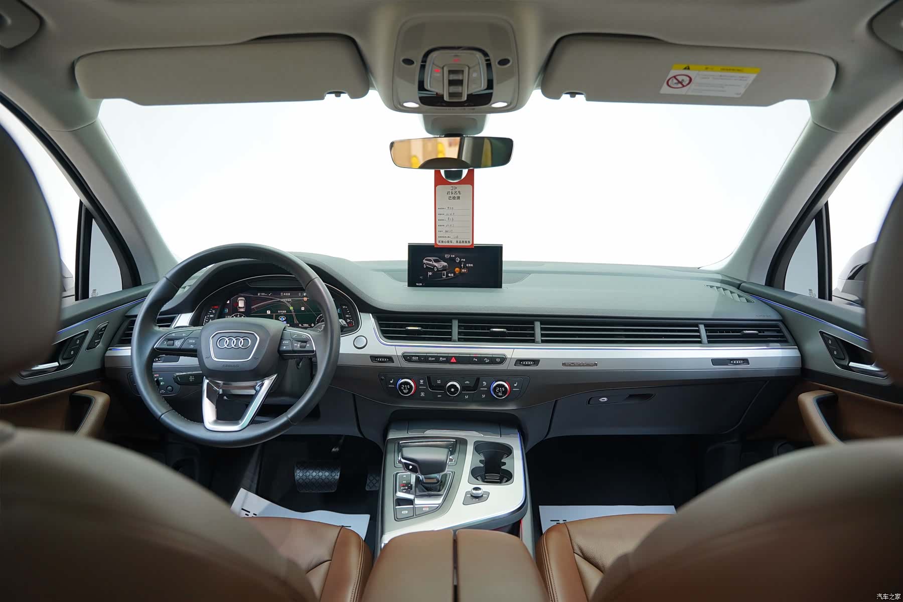 Audi Q7, 2019 13
