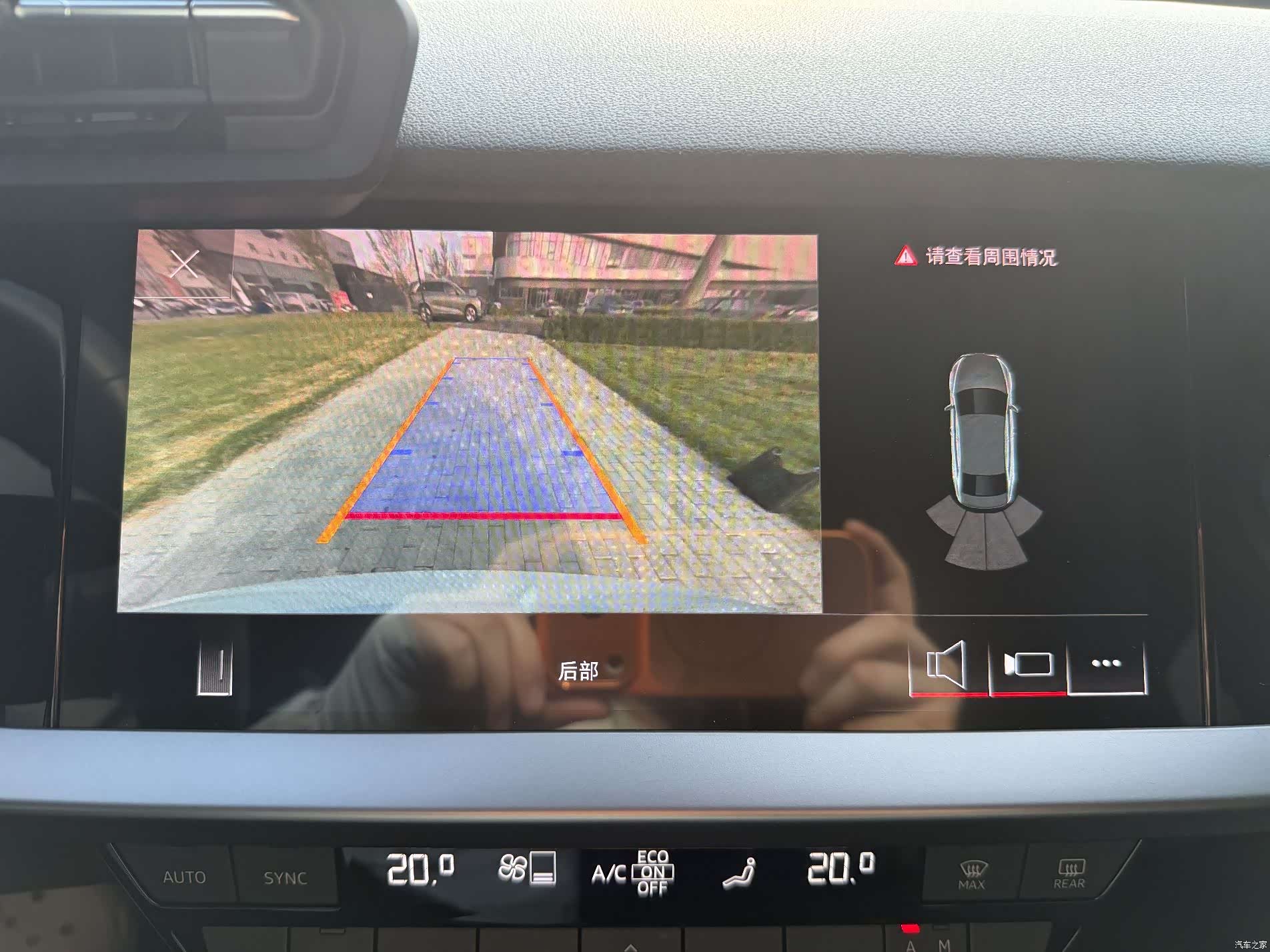 Audi A3, 2023 7