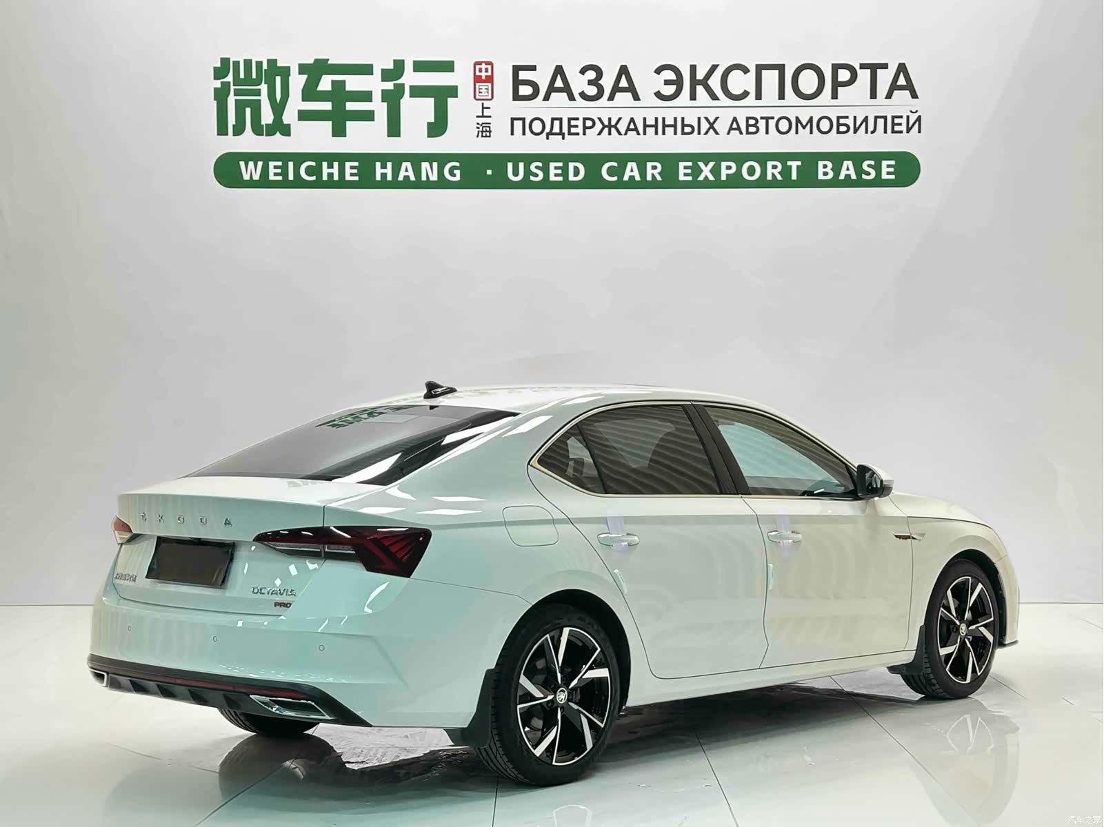 Skoda Octavia, 2023 4