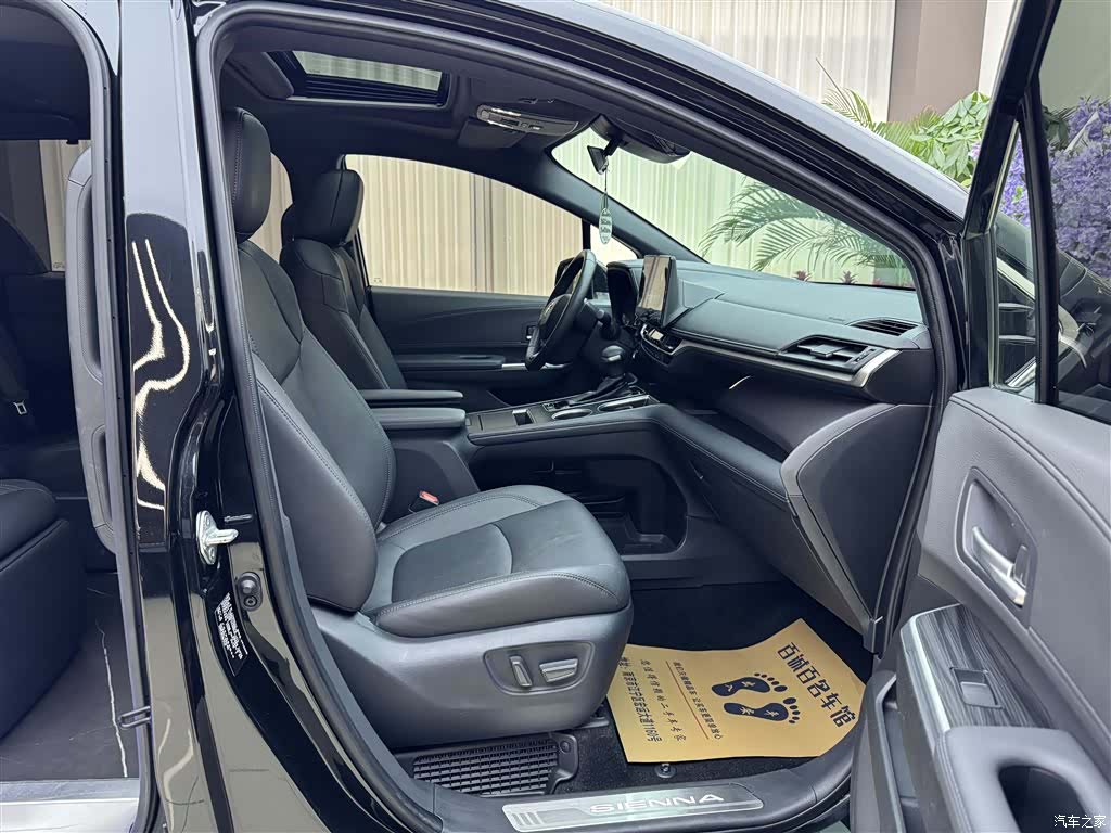 Toyota Sienna, 2024 12