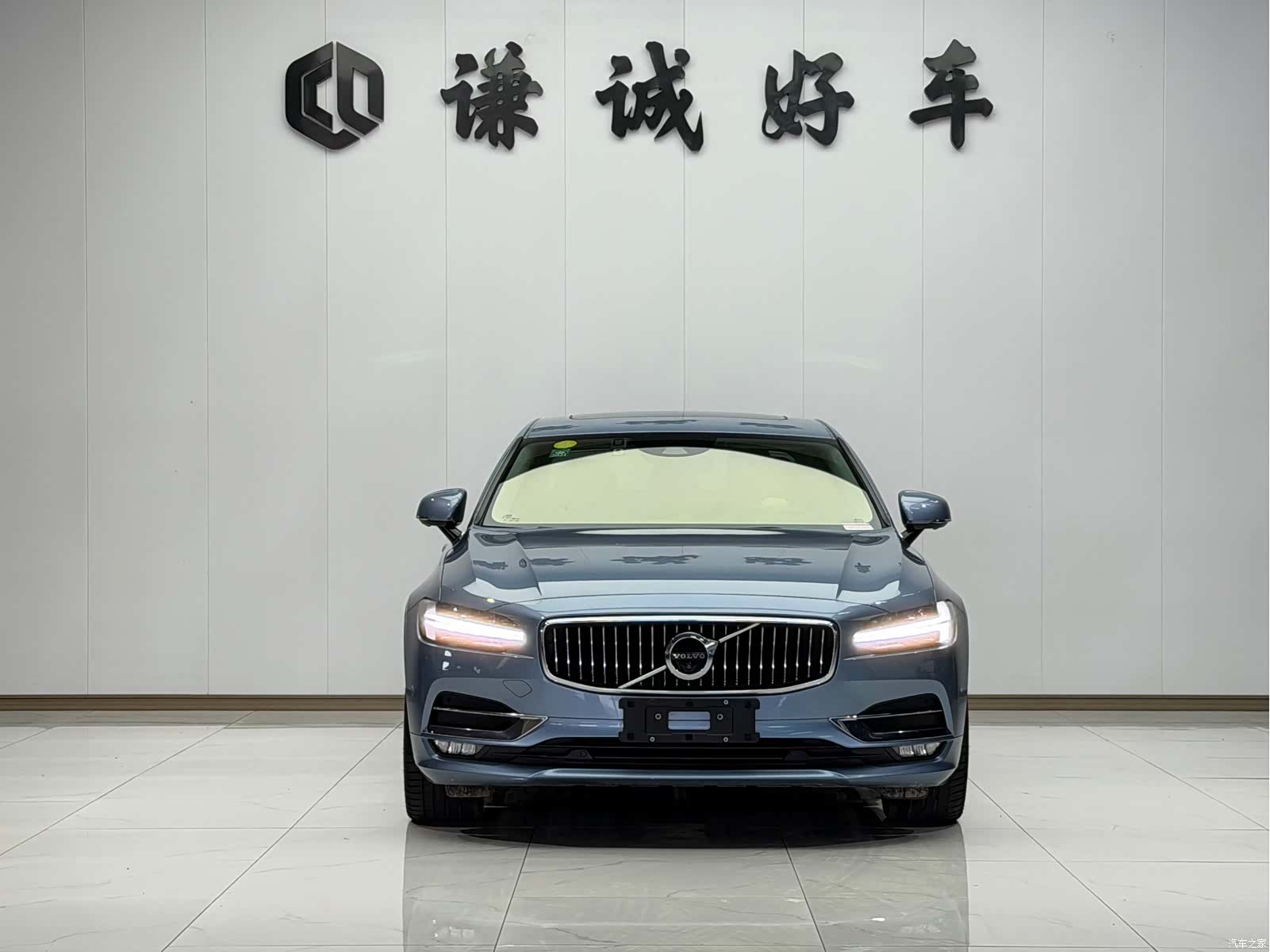 Volvo S90, 2017 2