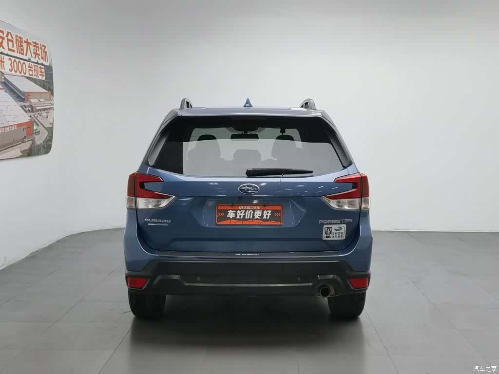 Subaru Forester, 2019 4