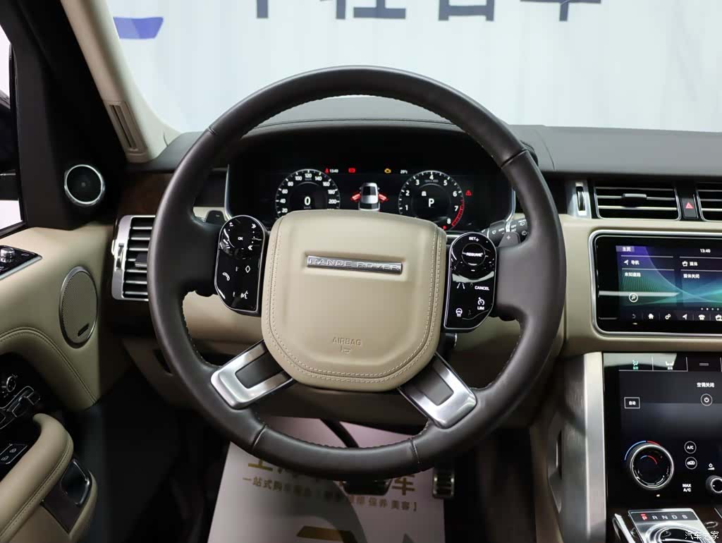 Land Rover Range Rover, 2022 13
