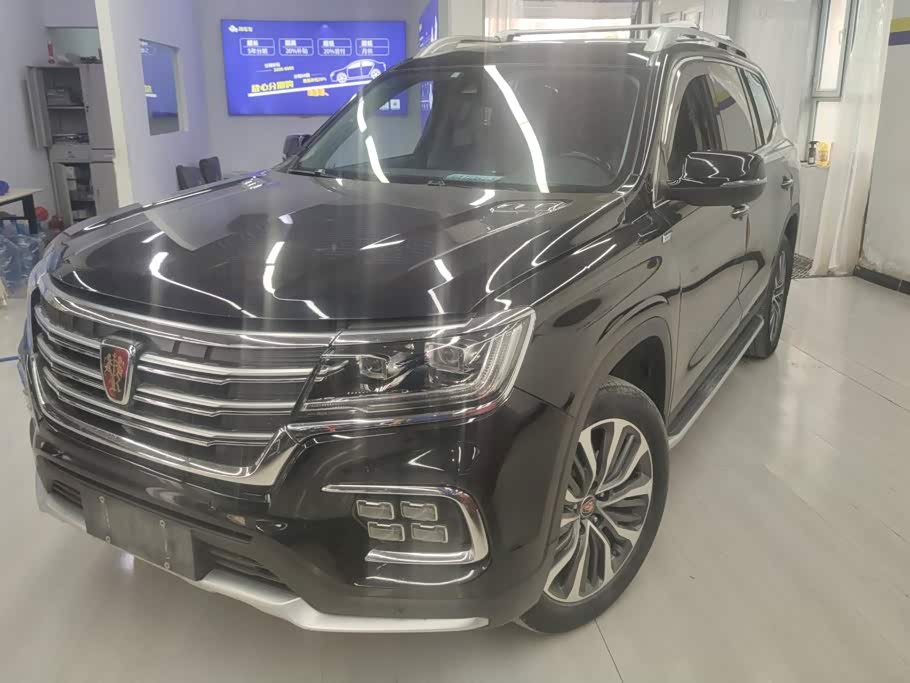 Roewe RX8