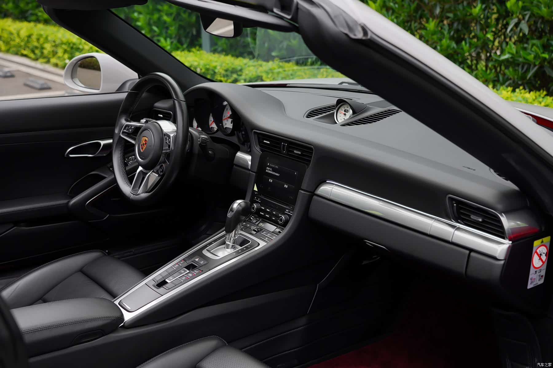 Porsche 911, 2019 16