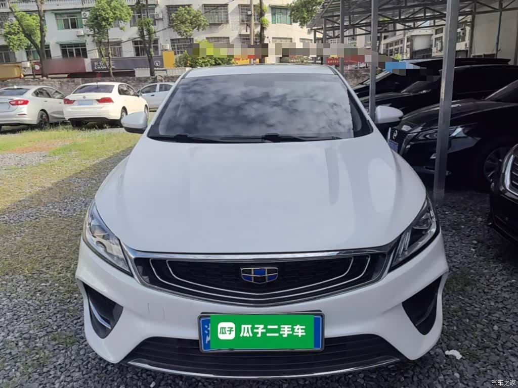 Geely Binray, 2019 3