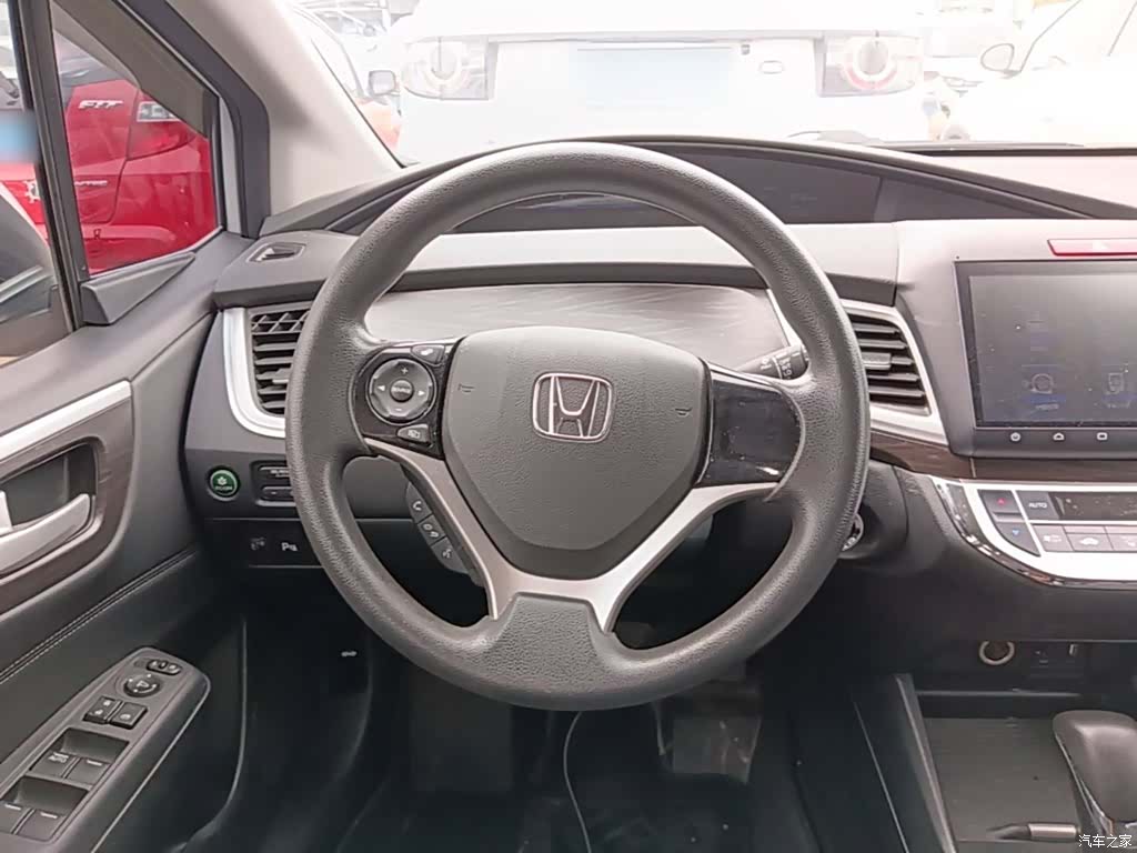 Honda Jade, 2016 11