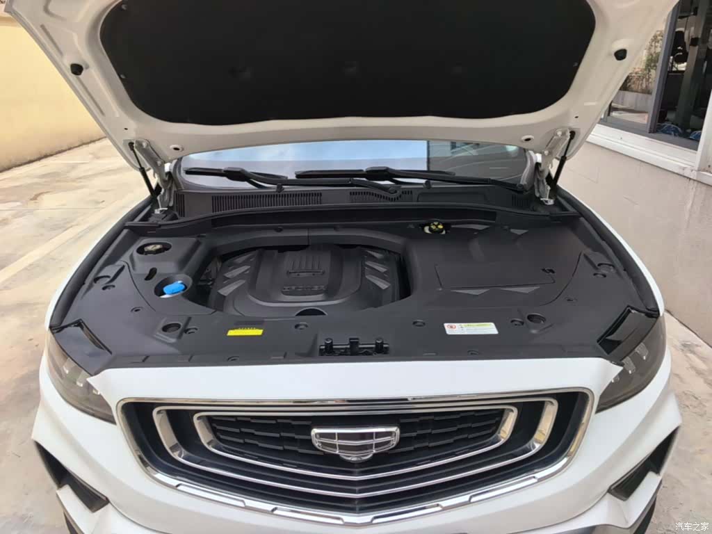 Geely Boyue, 2020 20