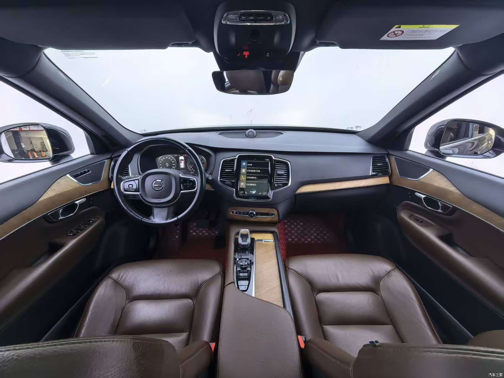 Volvo XC90, 2021 11