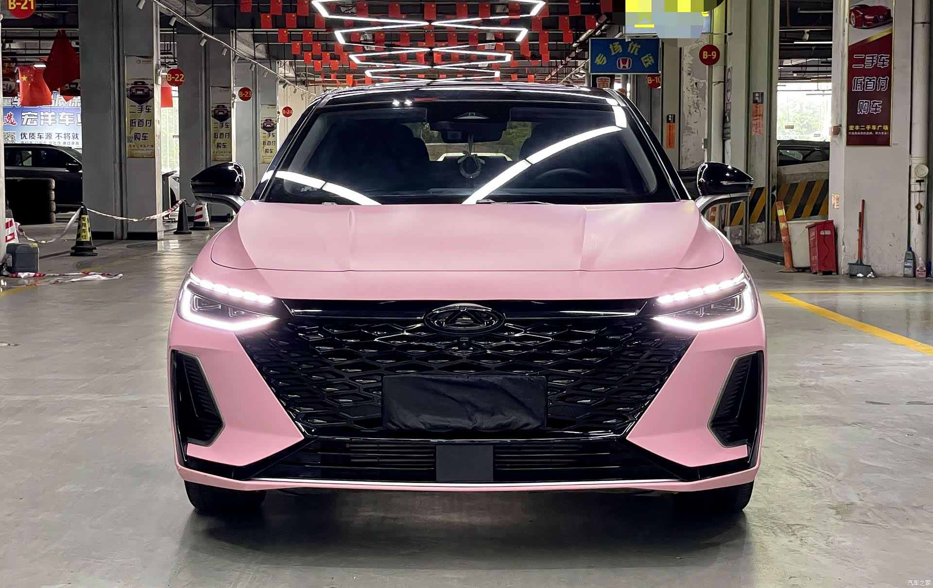 Chery Arrizo 8, 2023 2