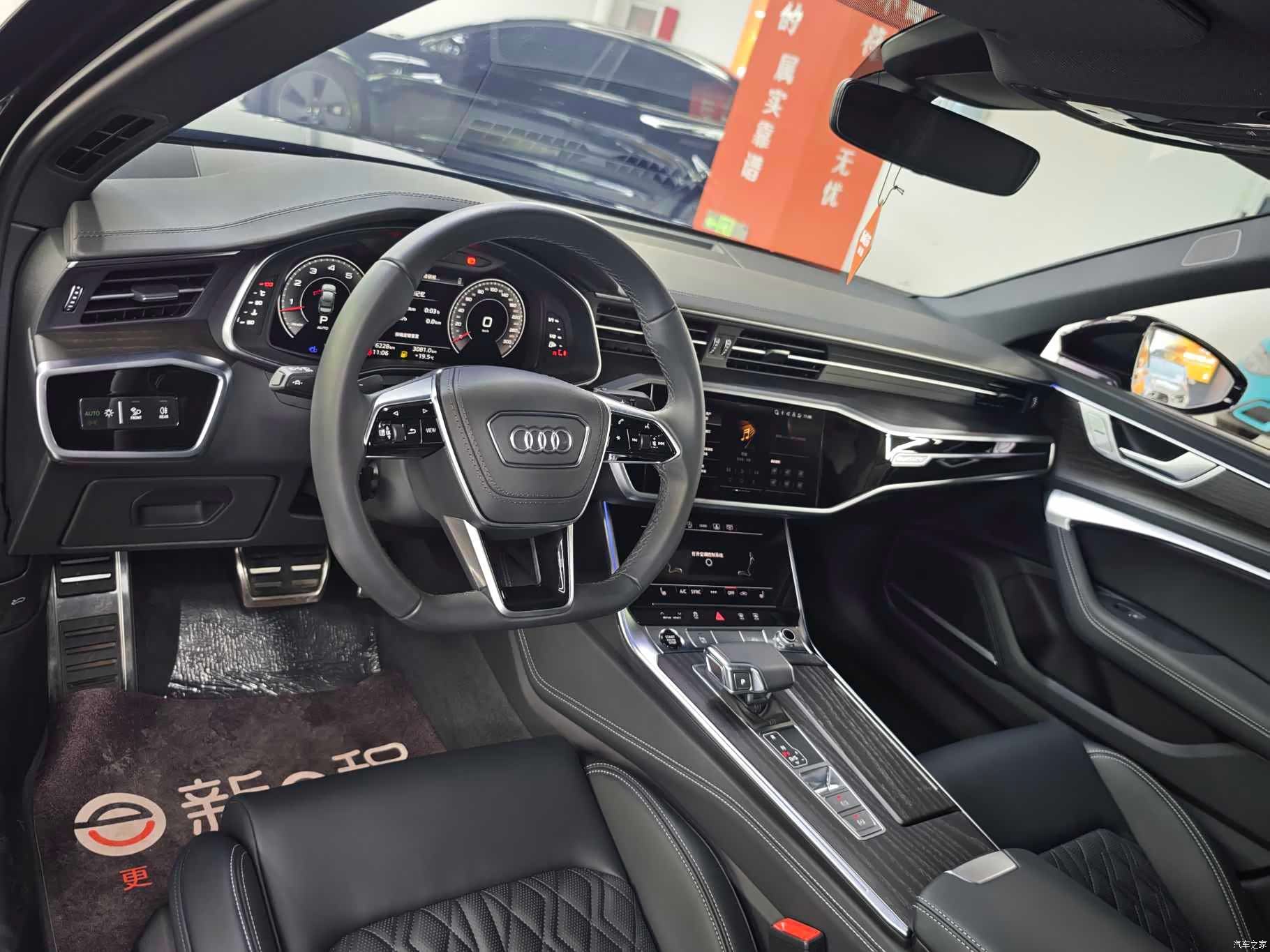 Audi A6L, 2025 7