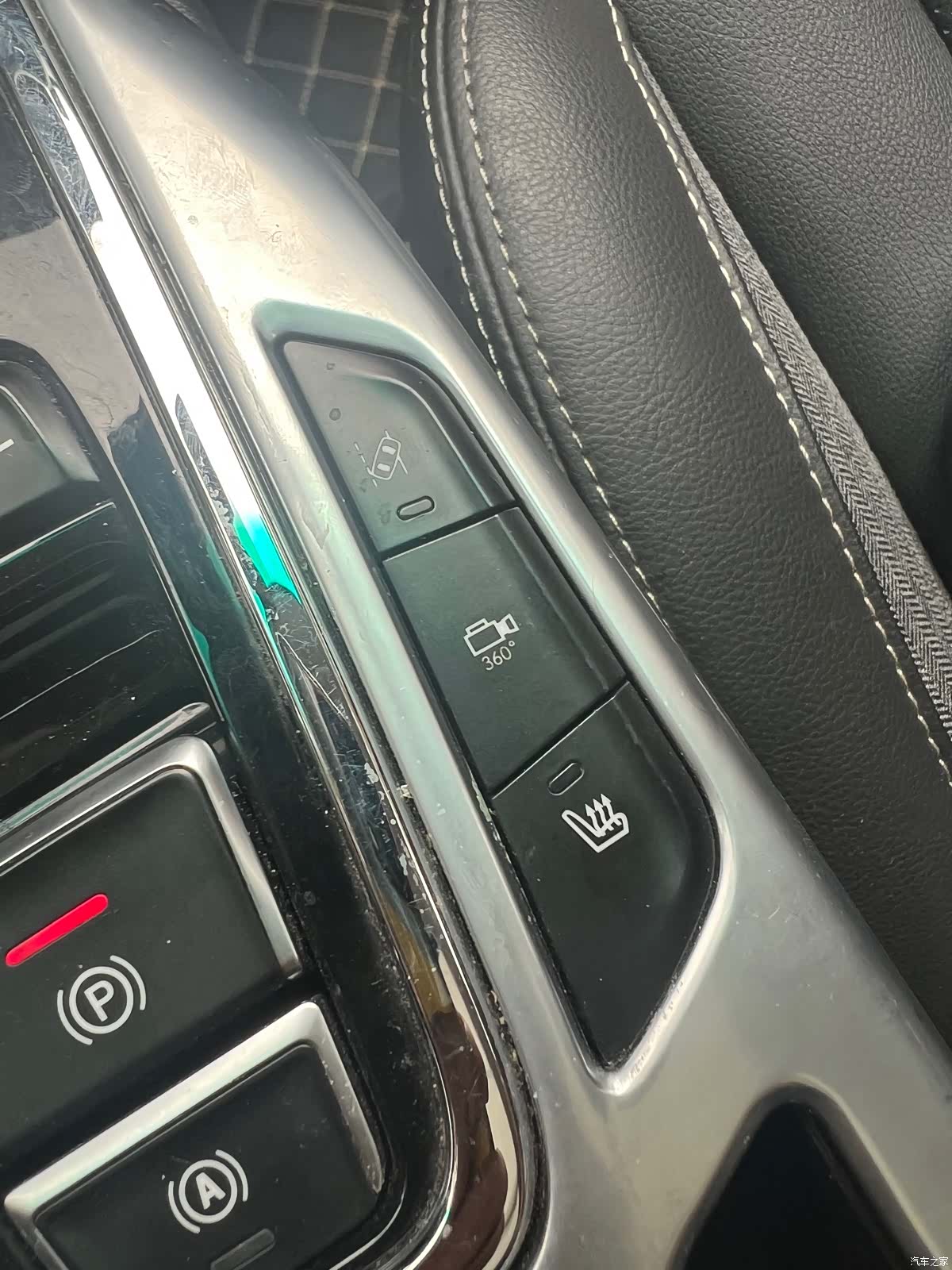 BAIC EX3, 2020 19