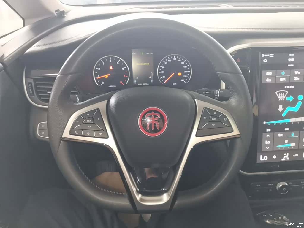 BYD Song, 2017 11