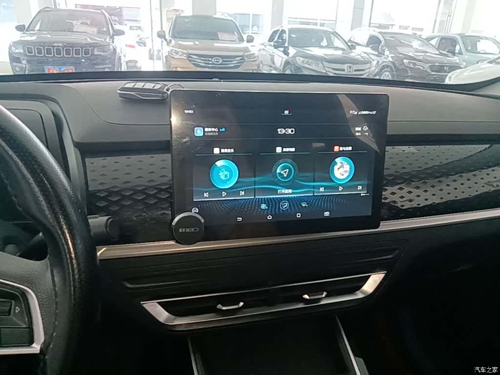 BYD Qin, 2023 13