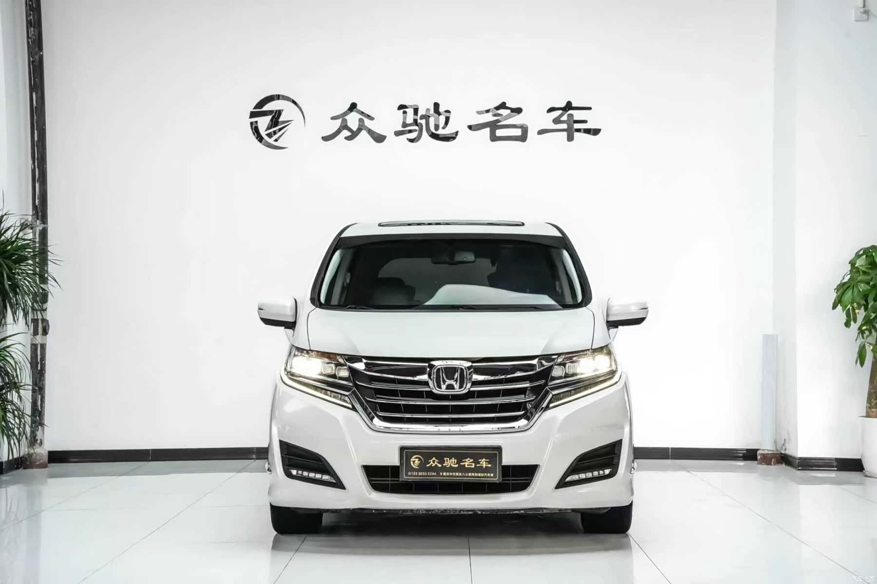 Honda Elysion, 2019 2