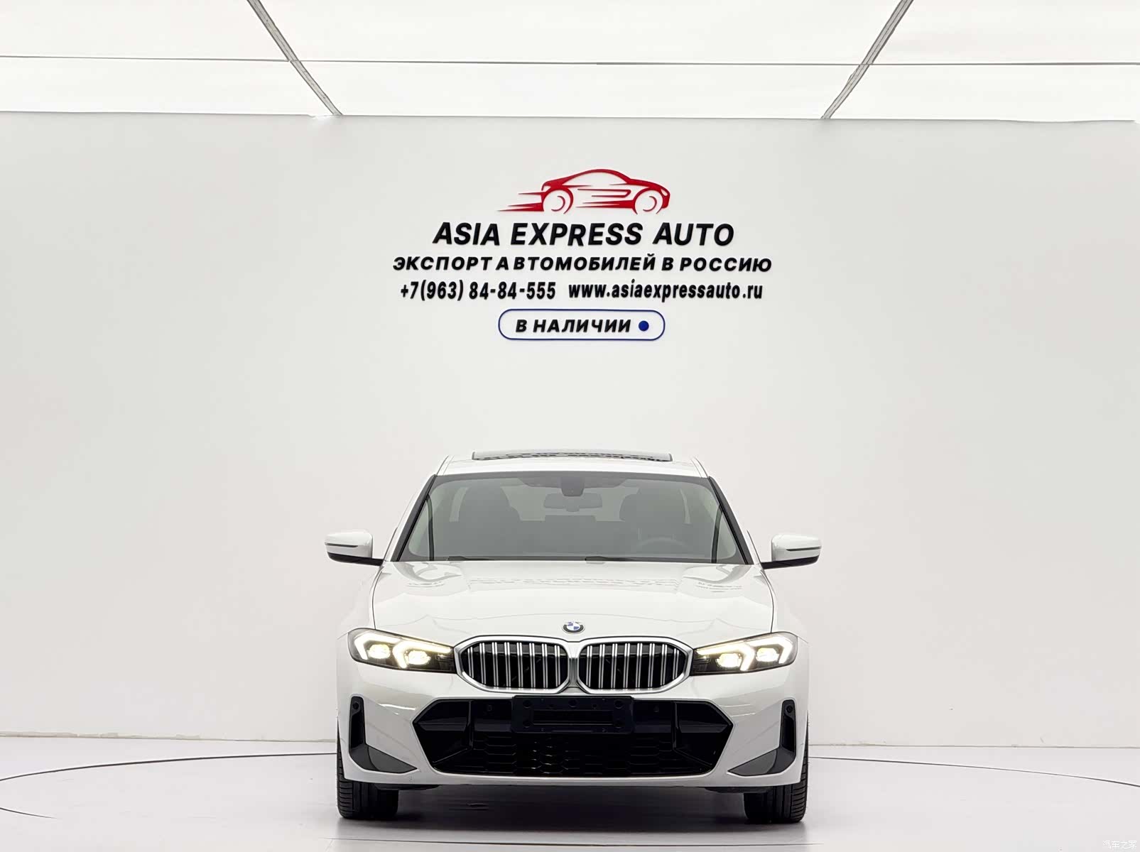 BMW 3 Series, 2023 2