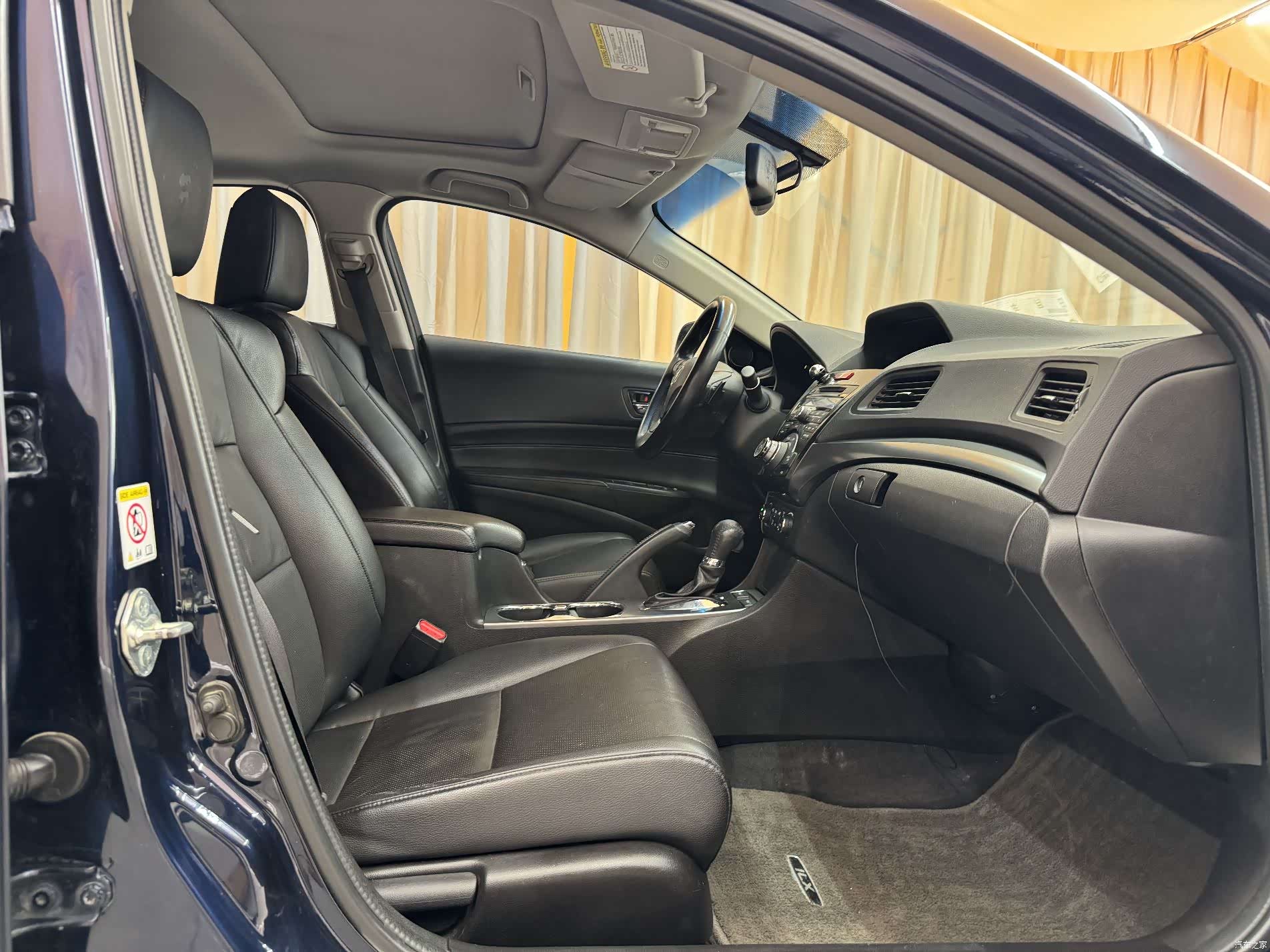 Acura ILX, 2014 9