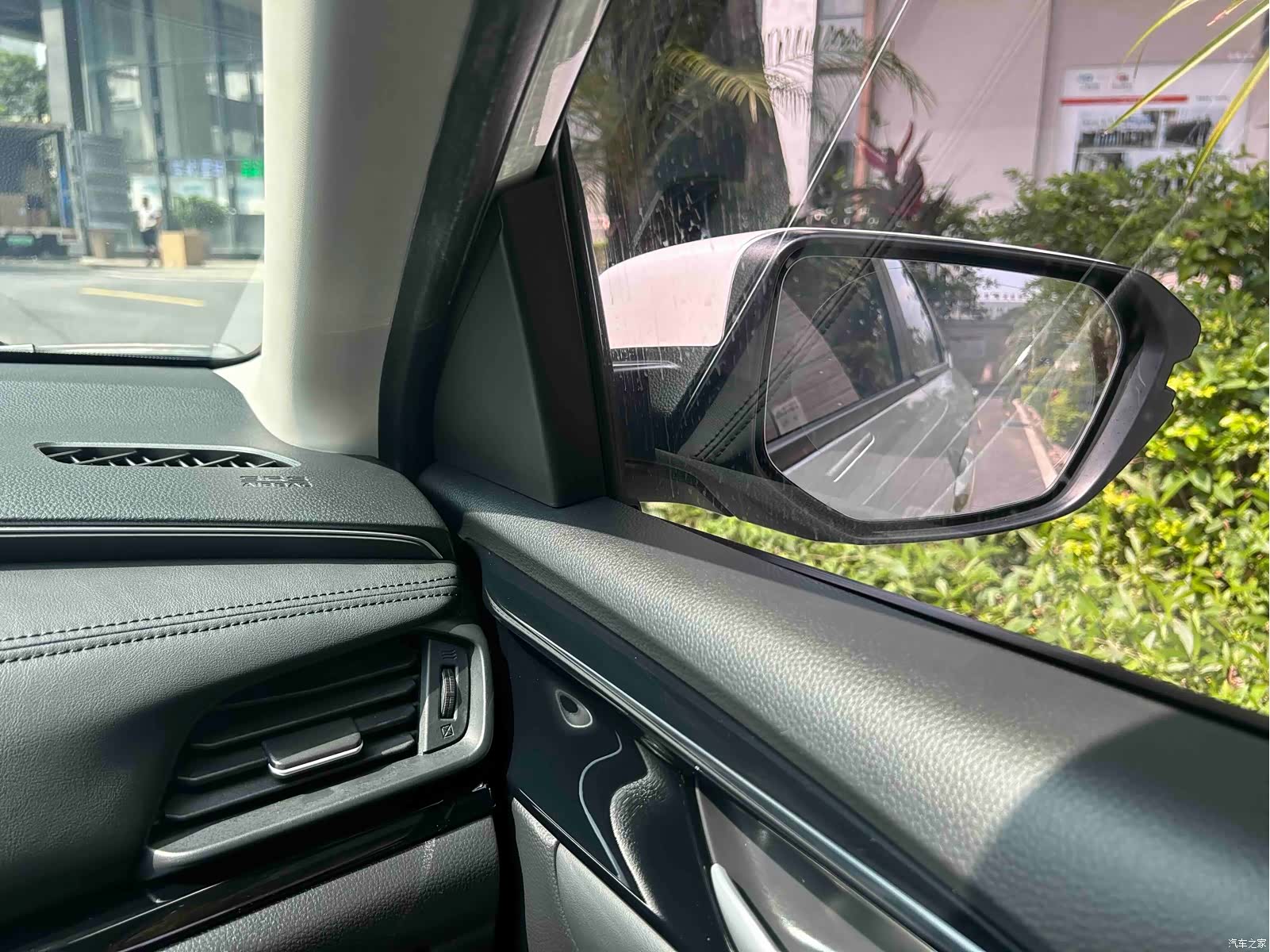 Honda Crider, 2021 18
