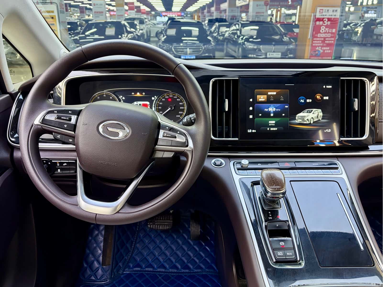Trumpchi M8, 2021 6