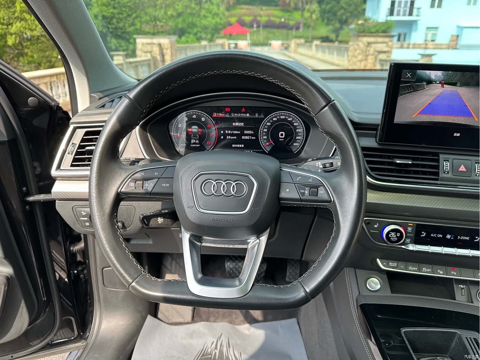 Audi Q5L, 2022 7