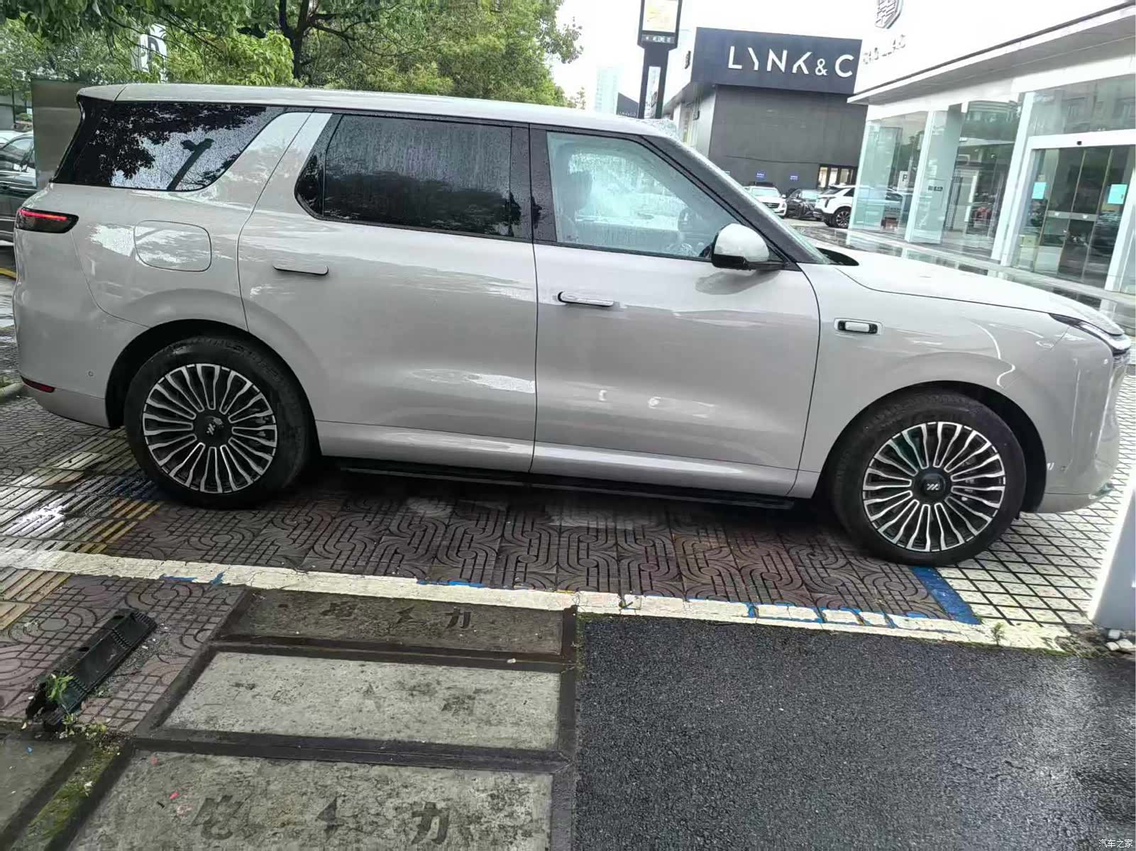IM Motors LS8, 2026 6