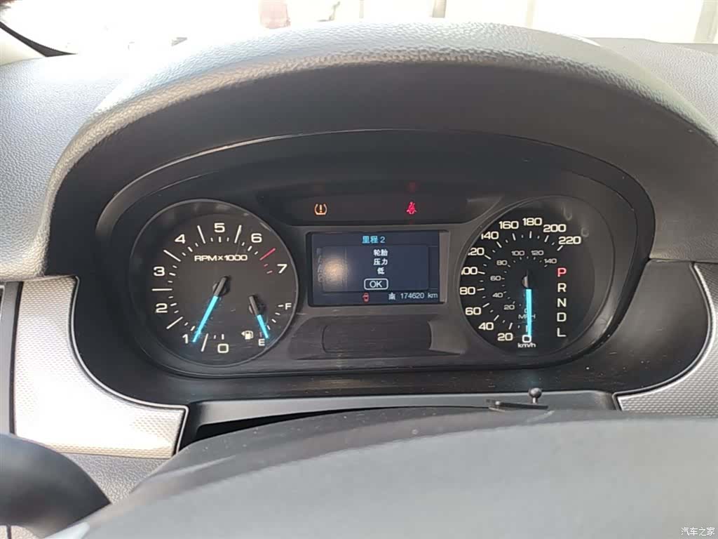 Ford Edge, 2015 12