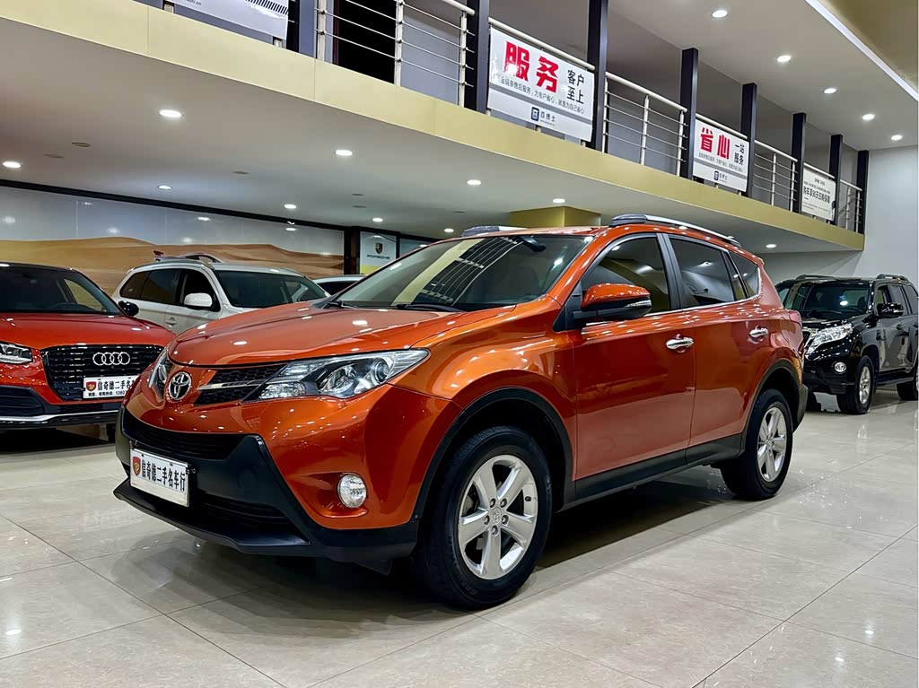 Toyota RAV4