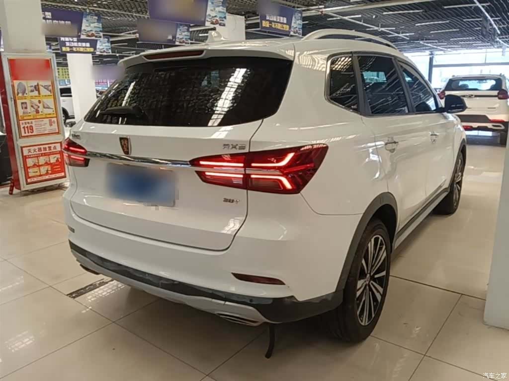 Roewe RX5, 2021 7