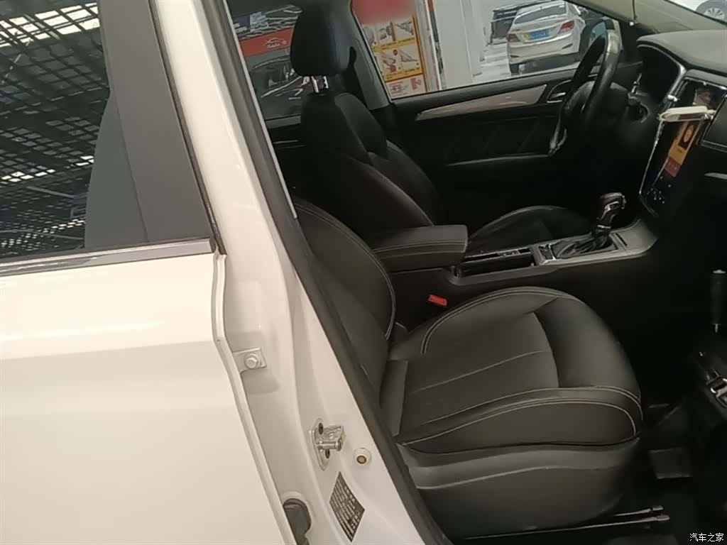 Roewe RX5, 2021 25