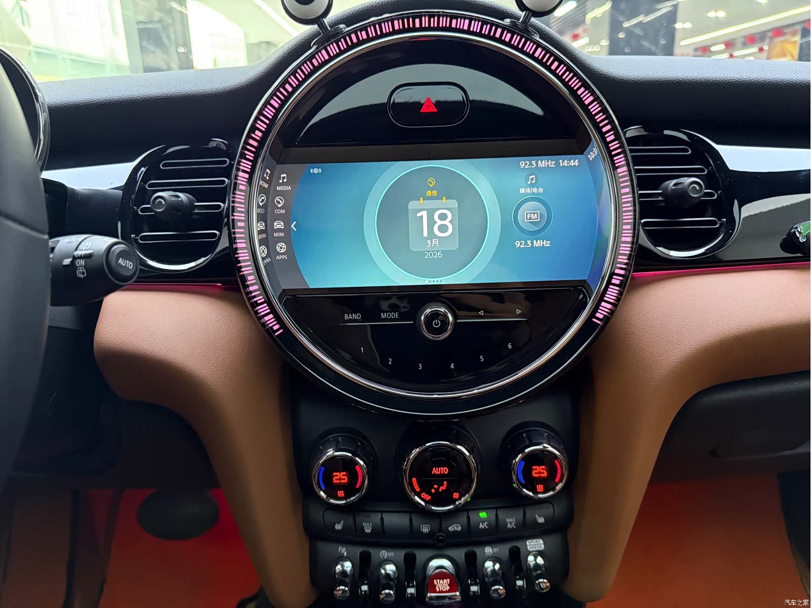 Mini Cooper, 2024 16