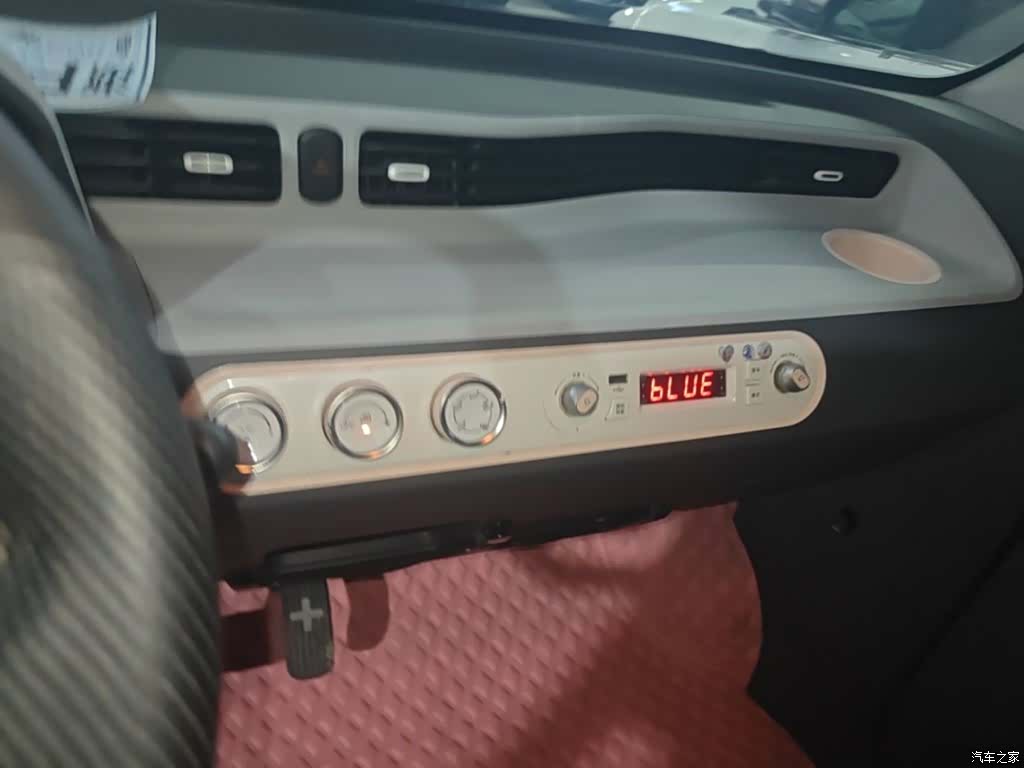 Wuling MINIEV, 2021 13