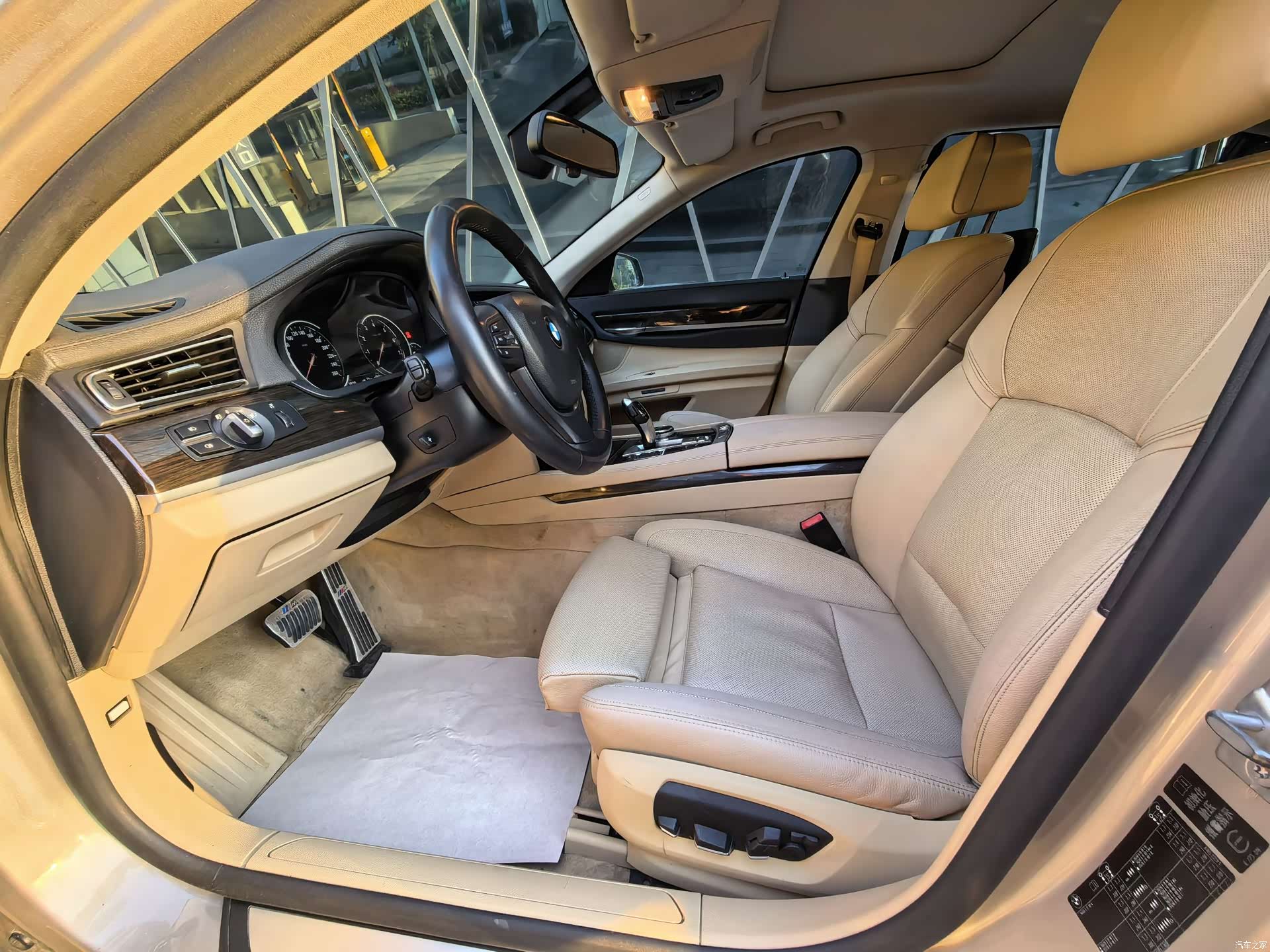 BMW 7 Series, 2013 8