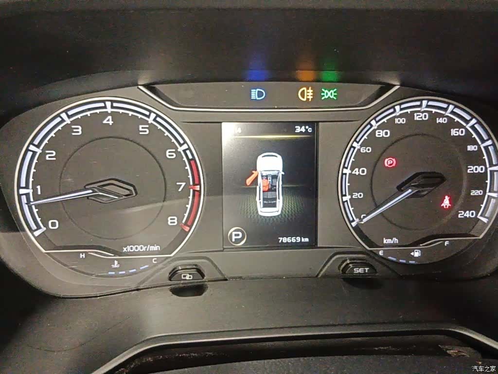 Geely X6, 2022 12