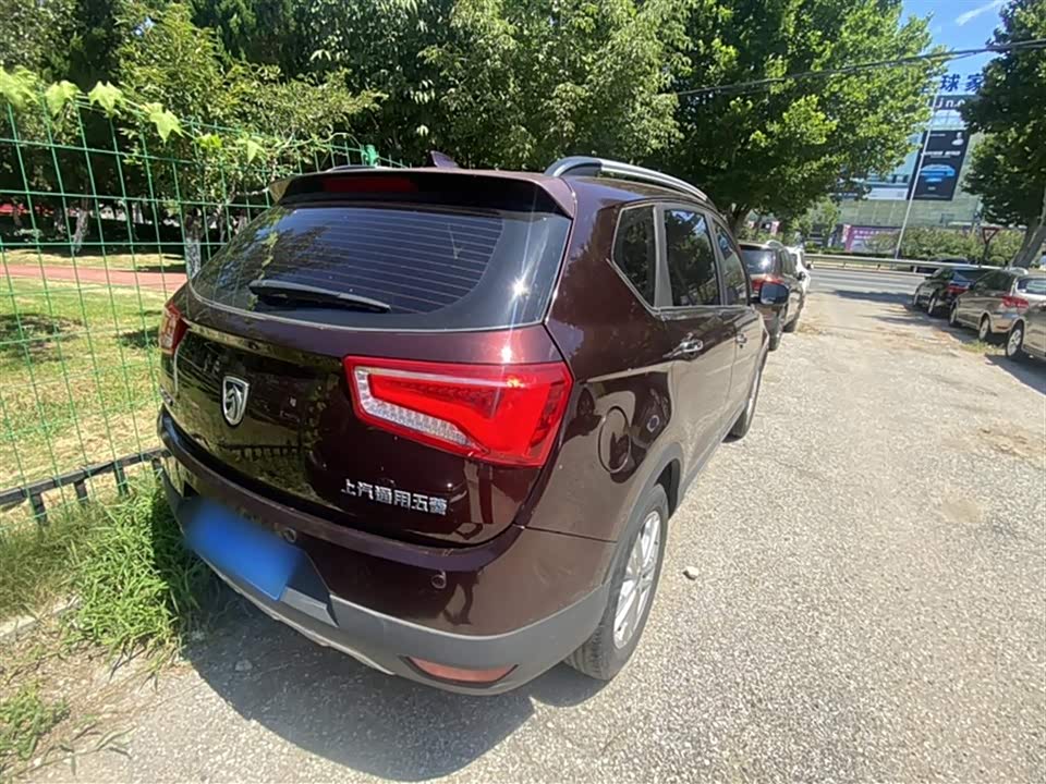 Baoding 560 Baoding 560