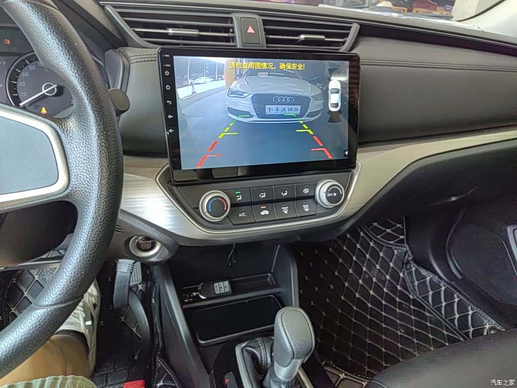 Honda VI, 2021 13