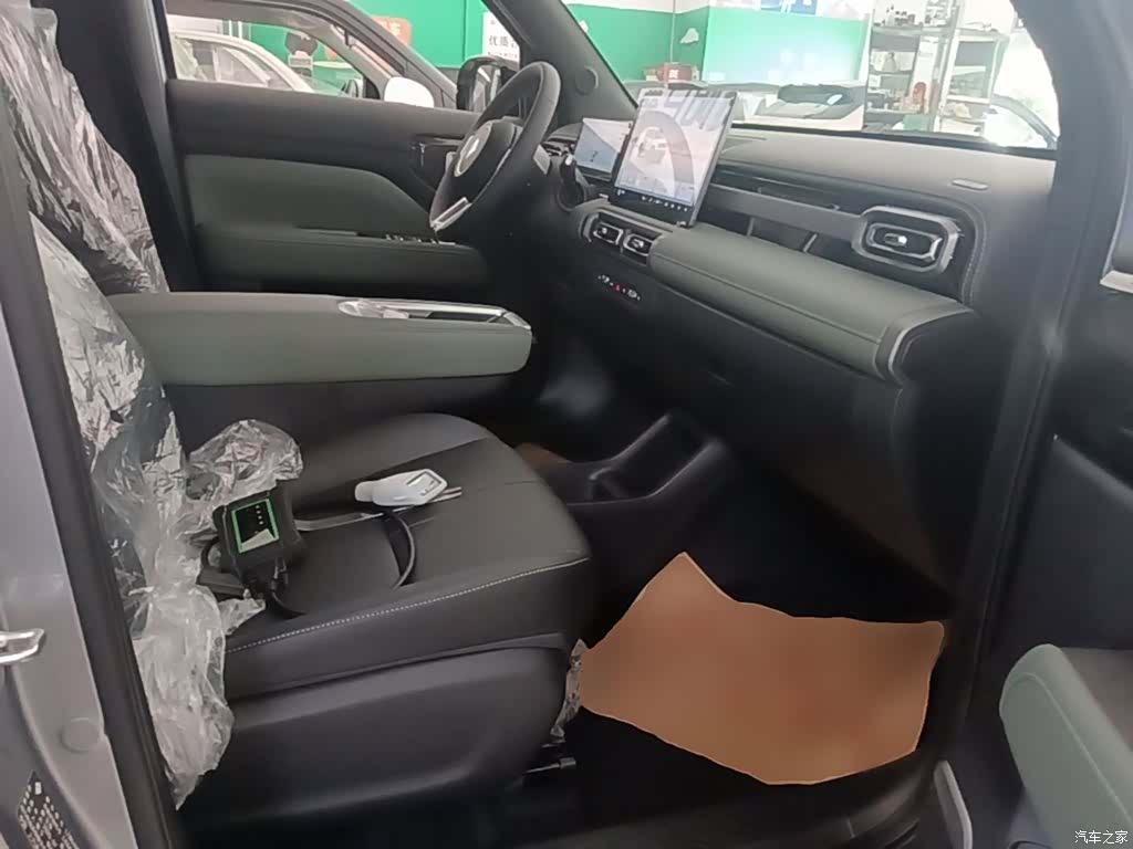 Wuling Yep, 2025 25