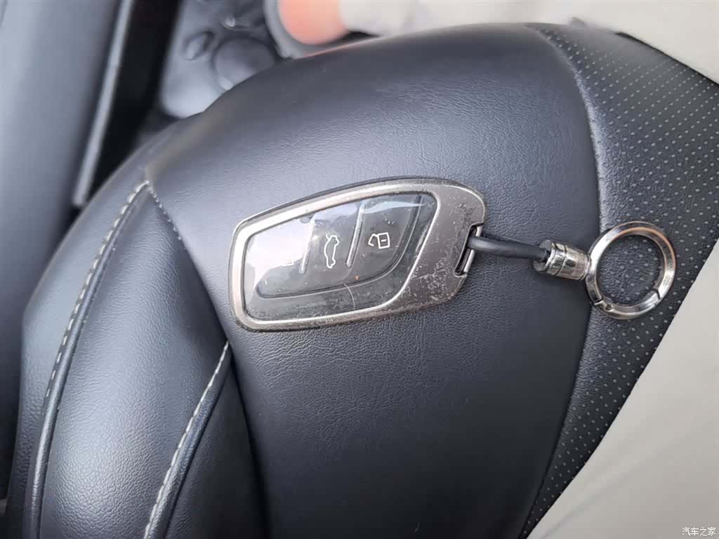 Roewe i5, 2020 9