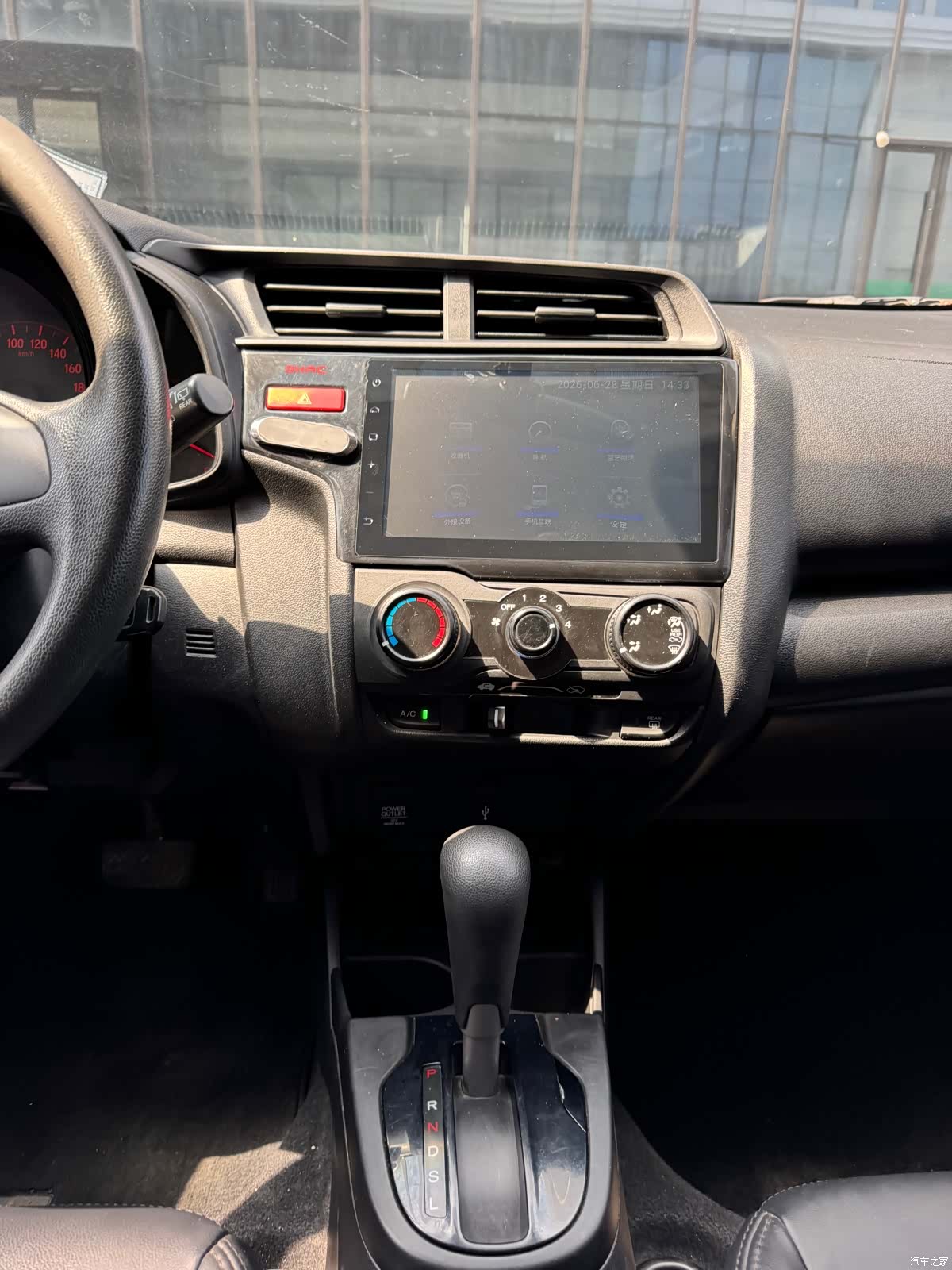 Honda Fit, 2016 10