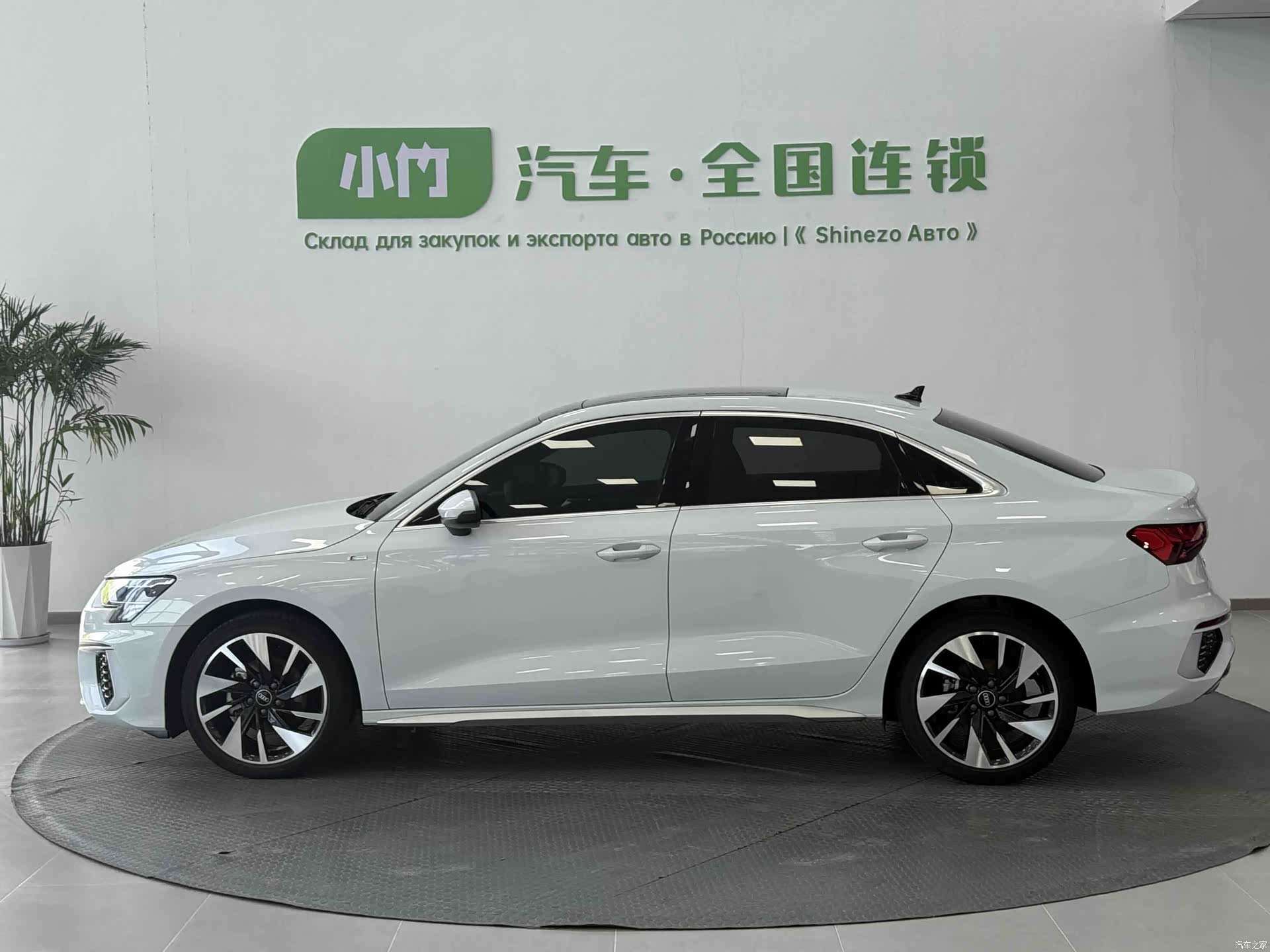 Audi A3, 2023 3