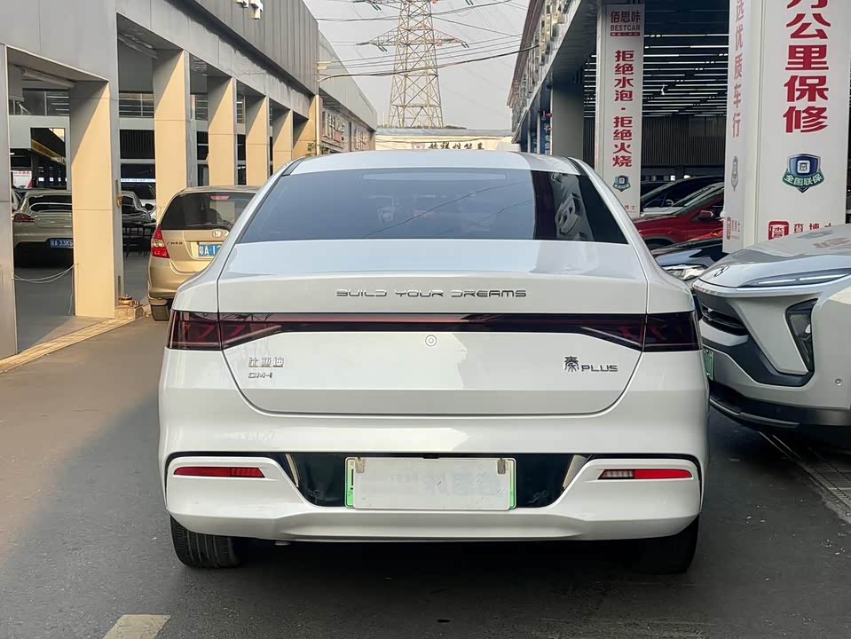 Trumpchi Guangzhou Car Trumpchi Guangzhou Car